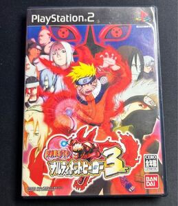NARUTO -ナルト- ナルティメットヒーロー3 ps2 送料無料