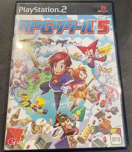 RPGツクール5 ps2 送料無料