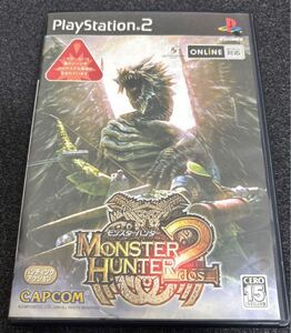 モンスターハンター2 ps2 送料無料 モンスターハンタードス