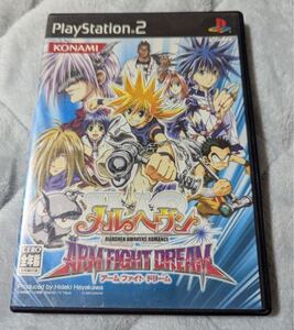 メルヘヴン ARM FIGHT DREAM ps2 送料無料