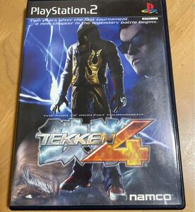 鉄拳4 ps2 送料無料