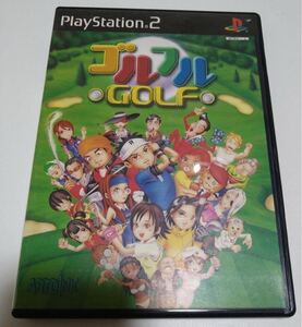ゴルフルGOLF ps2 送料無料