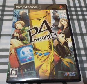 ペルソナ4 ps2 送料無料