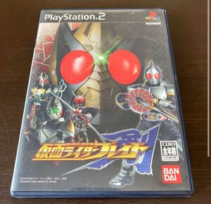 仮面ライダーブレイド ps2 送料無料 仮面ライダー剣