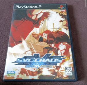 SNK VS. CAPCOM SVC CHAOS ps2 送料無料