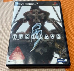 GUNGRAVE 通常版 ps2 送料無料 ガングレイヴ