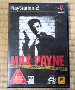 マックス ペイン PS2送料無料 マックスペイン