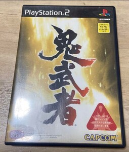 鬼武者 ps2 送料無料