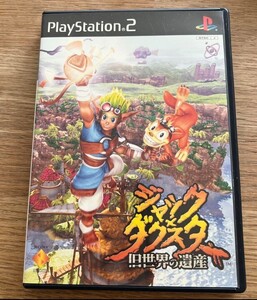 ジャックXダクスター 旧世界の遺産 ps2 送料無料 ジャックダクスター