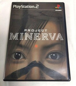 PROJECT MINERVA ps2 送料無料 プロジェクトミネルヴァ