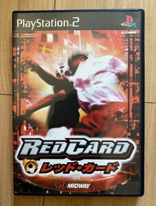 Red Card ps2 送料無料