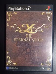 イースI・II エターナルストーリー ps2 送料無料