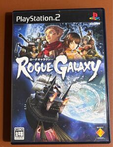 ローグギャラクシー ps2 送料無料