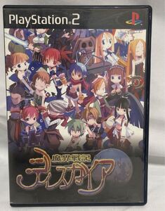 魔界戦記 ディスガイア ps2 送料無料