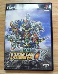 第2次スーパーロボット大戦α ps2 送料無料
