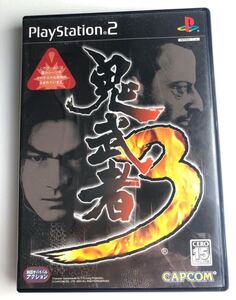 鬼武者3 ps2 送料無料