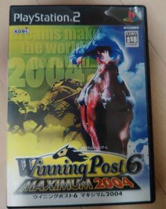 Winning Post 6 MAXIMUM 2004 ps2 送料無料 ウイニングポスト6 MAXIMUM 2004