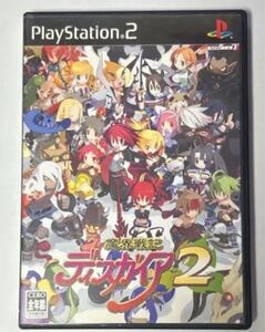 魔界戦記ディスガイア2 ps2 送料無料