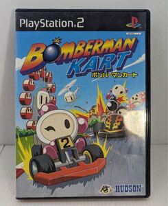 ボンバーマンカート ps2 送料無料
