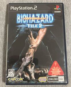 バイオハザード アウトブレイク FILE2 ps2 送料無料