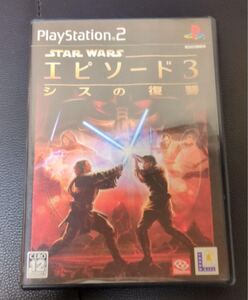 スター・ウォーズ エピソードIII シスの復讐 ps2 送料無料 starwars 3