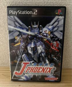 機甲兵団J-PHOENIX ps2 送料無料