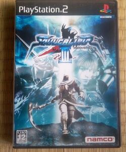 ソウルキャリバーIII ps2 送料無料 ソウルキャリバー3