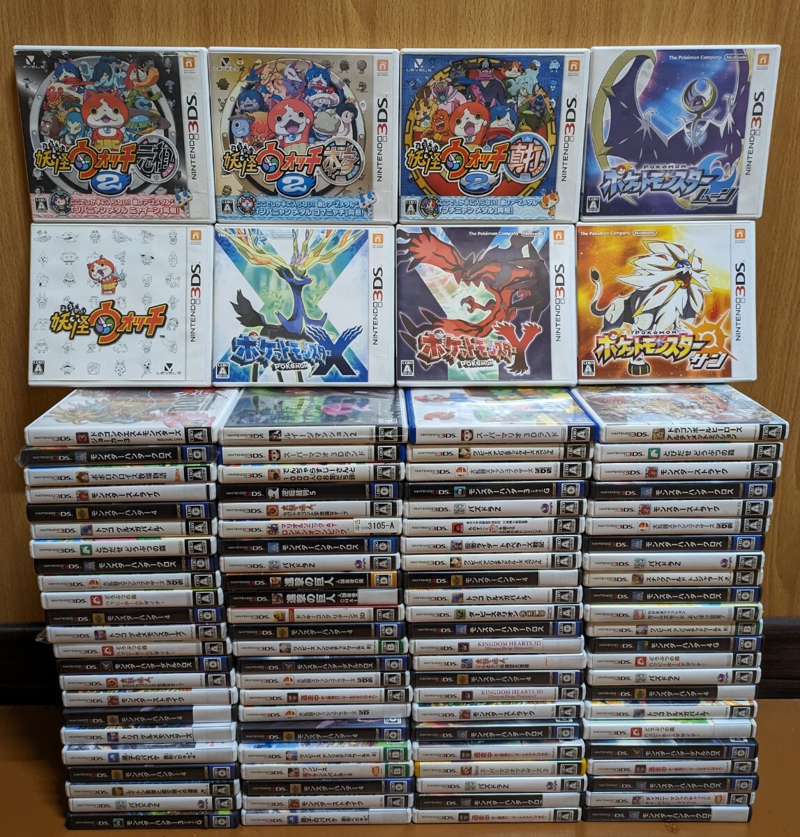 2025年最新】Yahoo!オークション -3dsソフトまとめ売りの中古品 2025年最新】Yahoo!オークション -3dsソフトまとめ売りの中古品