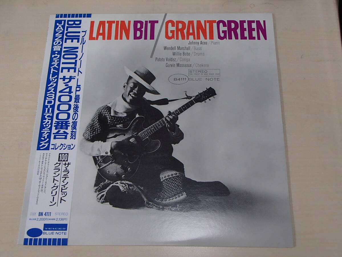 Yahoo!オークション -「grant green」(レコード) の落札相場