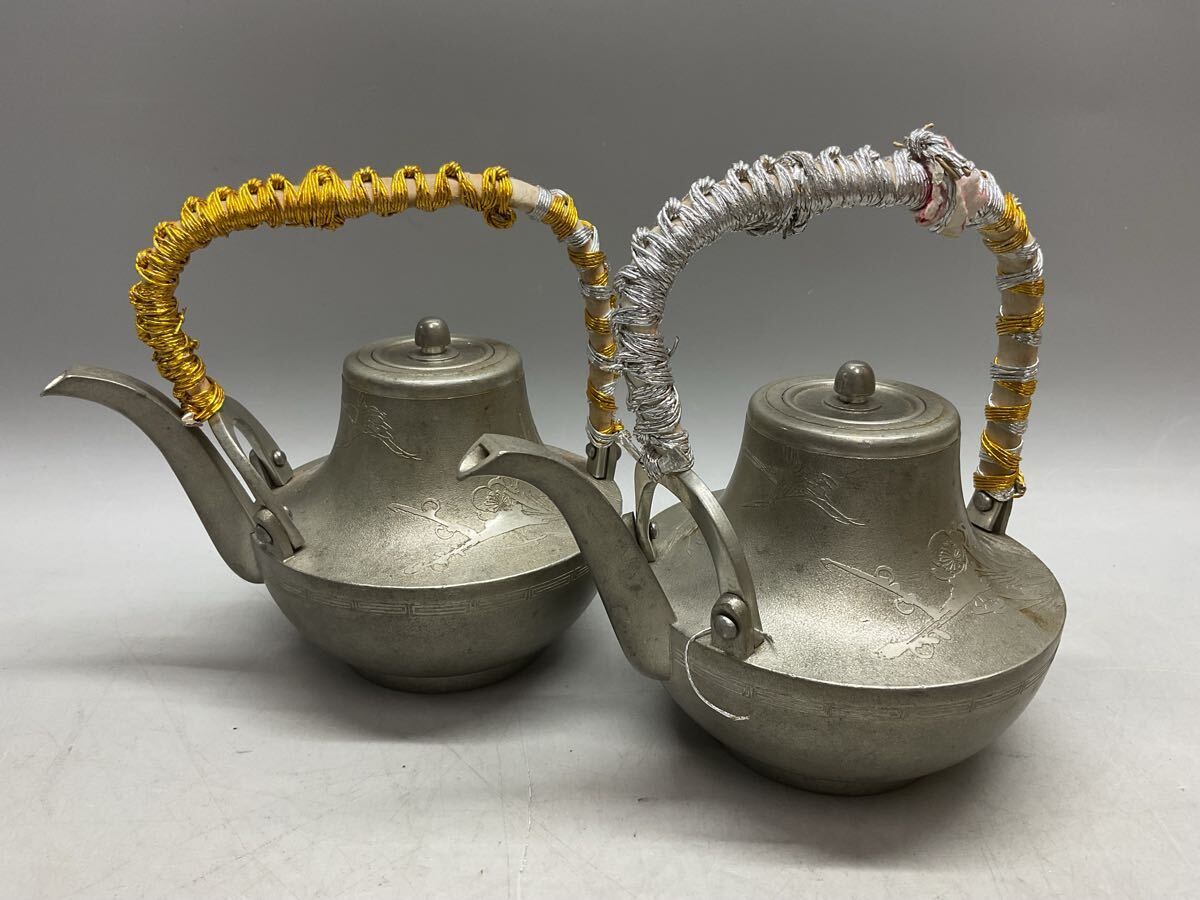 2025年最新】Yahoo!オークション -#屠蘇器の中古品・新品・未 2025年最新】Yahoo!オークション -#屠蘇器の中古品・新品・未