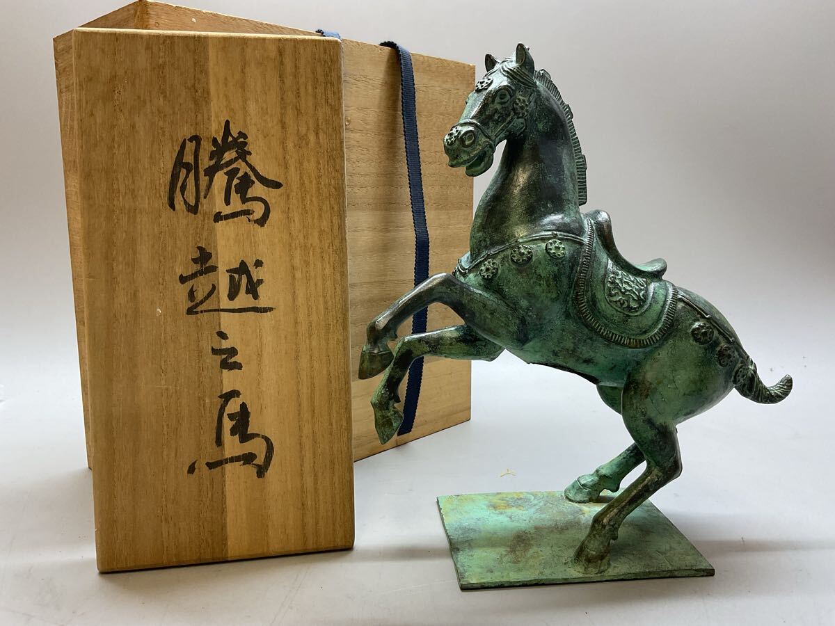 Yahoo!オークション -「馬 銅像」(アンティーク、コレクション Yahoo!オークション -「馬 銅像」(アンティーク、コレクション