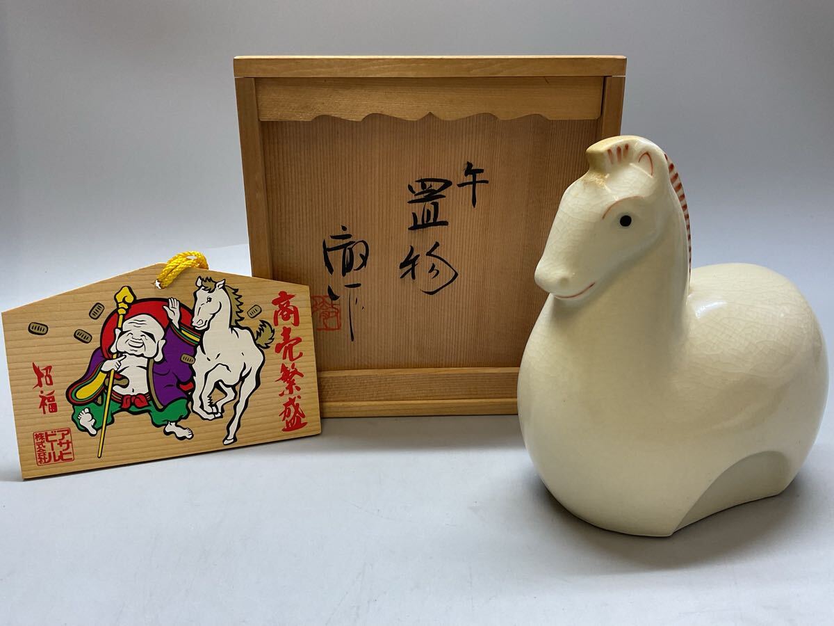 2025年最新】Yahoo!オークション -馬 置物(日本の陶磁)の中古品 2025年最新】Yahoo!オークション -馬 置物(日本の陶磁)の中古品