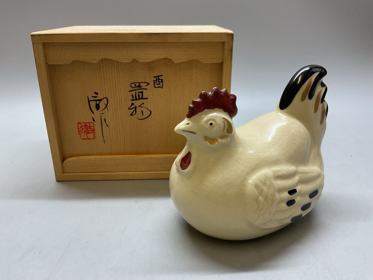 2025年最新】Yahoo!オークション -ニワトリ 陶器の中古品・新品 2025年最新】Yahoo!オークション -ニワトリ 陶器の中古品・新品