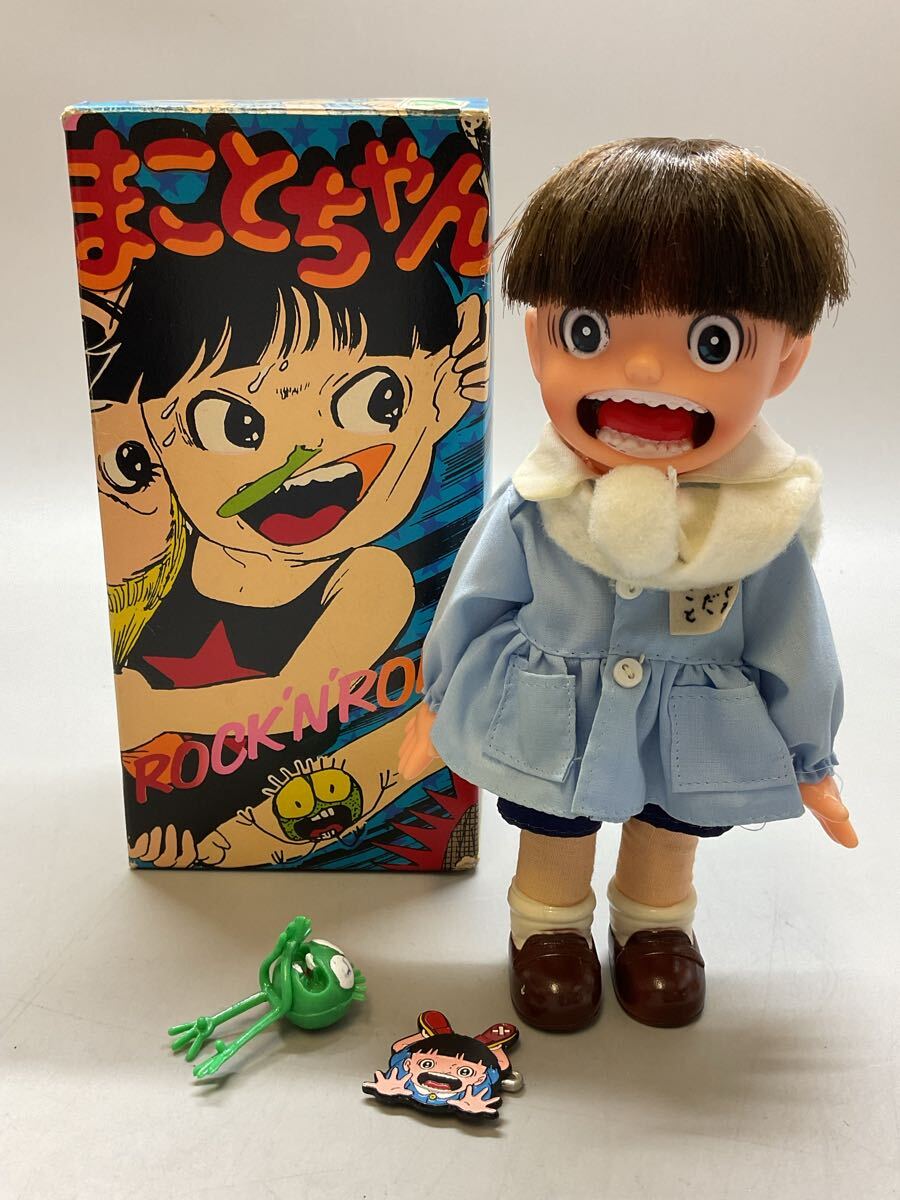 Yahoo!オークション -「まことちゃん」(ソフビ) (ビンテージ)の Yahoo!オークション -「まことちゃん」(ソフビ) (ビンテージ)の