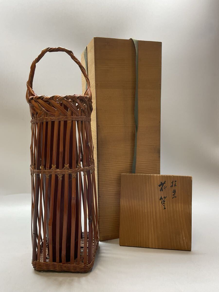 2025年最新】Yahoo!オークション -竹 花籠の中古品・新品・未 2025年最新】Yahoo!オークション -竹 花籠の中古品・新品・未