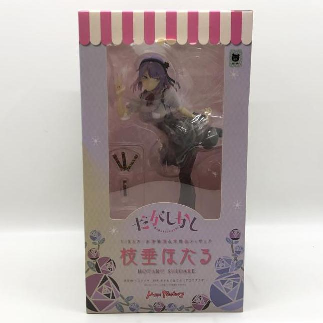 2025年最新】Yahoo!オークション -枝垂ほたるの中古品・新品・未
