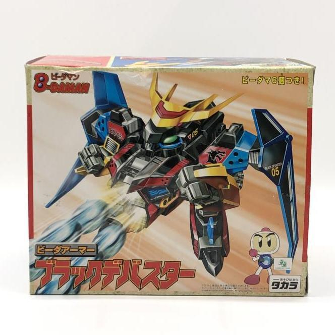 2025年最新】Yahoo!オークション -ビーダアーマーの中古品・新品 2025年最新】Yahoo!オークション -ビーダアーマーの中古品・新品