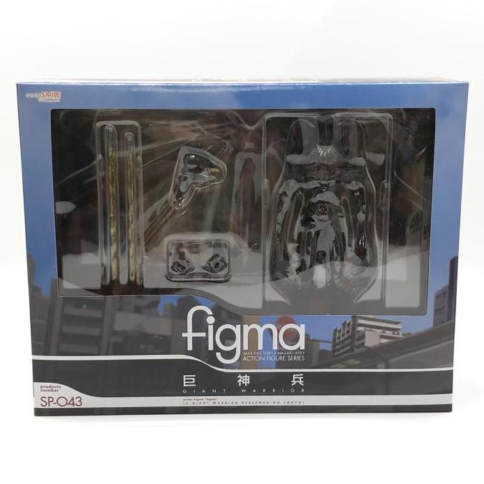 Amazon.co.jp: figma 巨神兵東京に現わる 巨神兵 全高約16cm