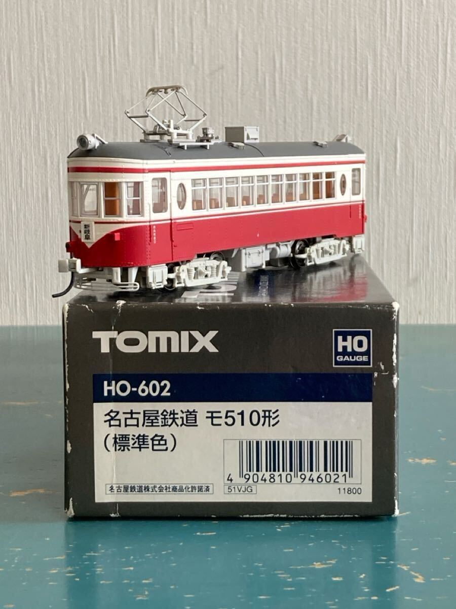 Yahoo!オークション -「tomix モ510」の落札相場・落札価格 Yahoo!オークション -「tomix モ510」の落札相場・落札価格