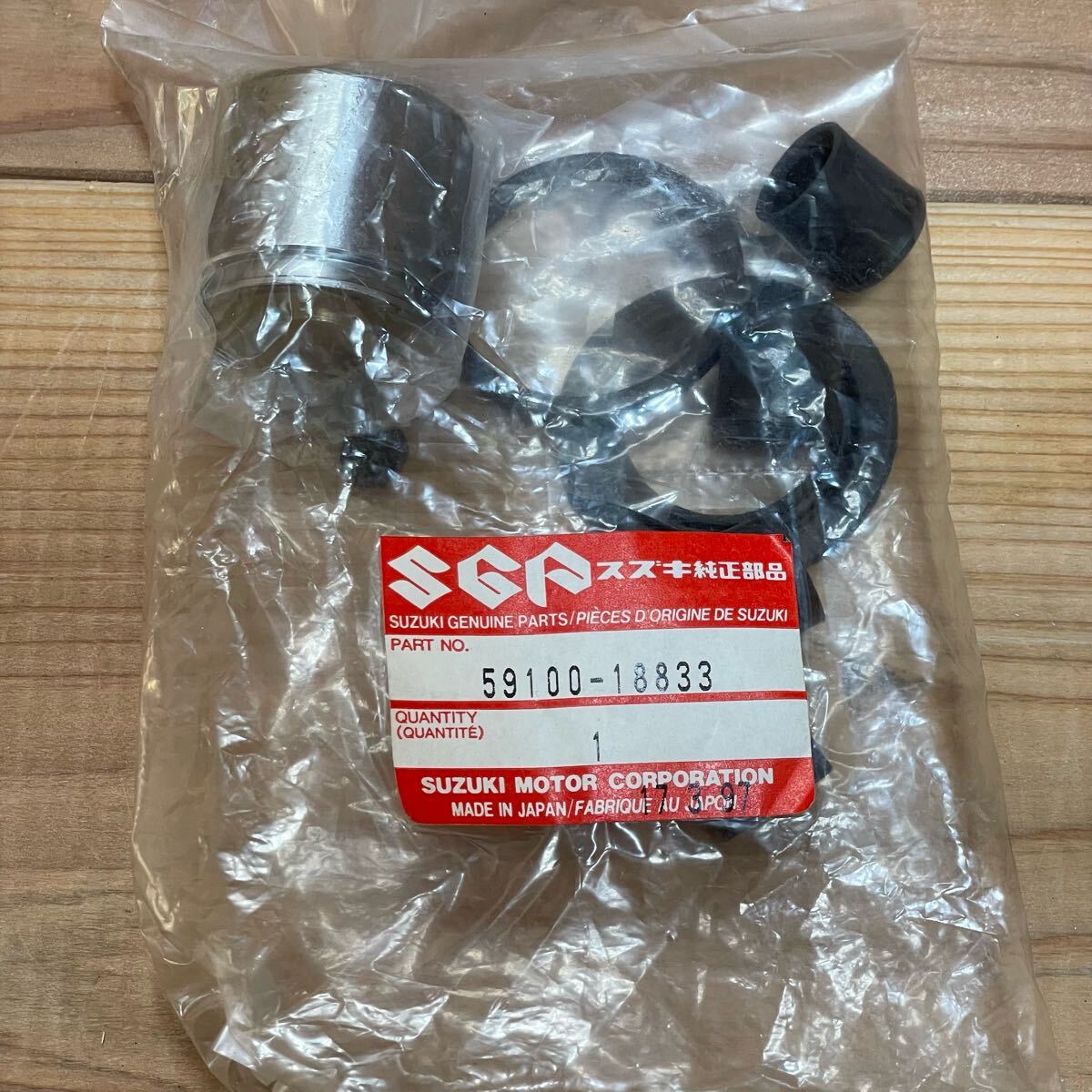 2025年最新】Yahoo!オークション -gt380(ブレーキ)の中古品 2025年最新】Yahoo!オークション -gt380(ブレーキ)の中古品