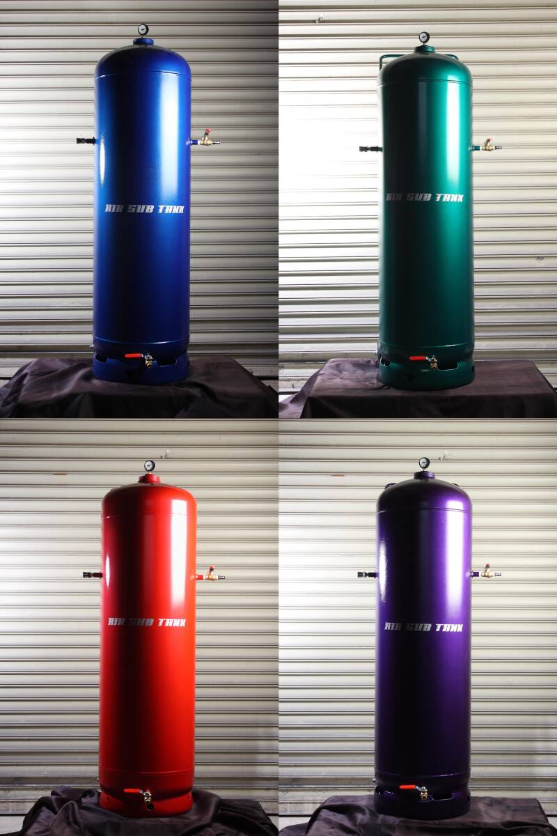 2025年最新】Yahoo!オークション -エアー補助タンクの中古品 2025年最新】Yahoo!オークション -エアー補助タンクの中古品