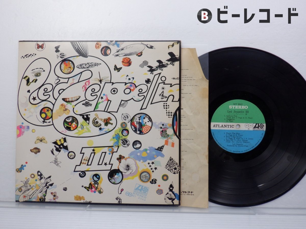Yahoo!オークション -「レッド ツェッペリン Ⅲ」(レコード) の Yahoo!オークション -「レッド ツェッペリン Ⅲ」(レコード) の