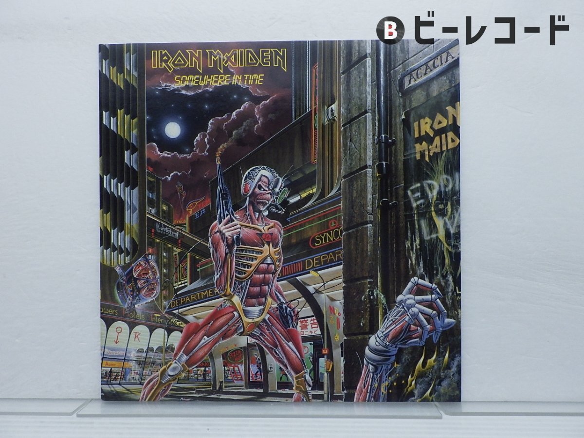 Iron Maiden – Somewhere In Time – 2 x Vinyl (Special Edition