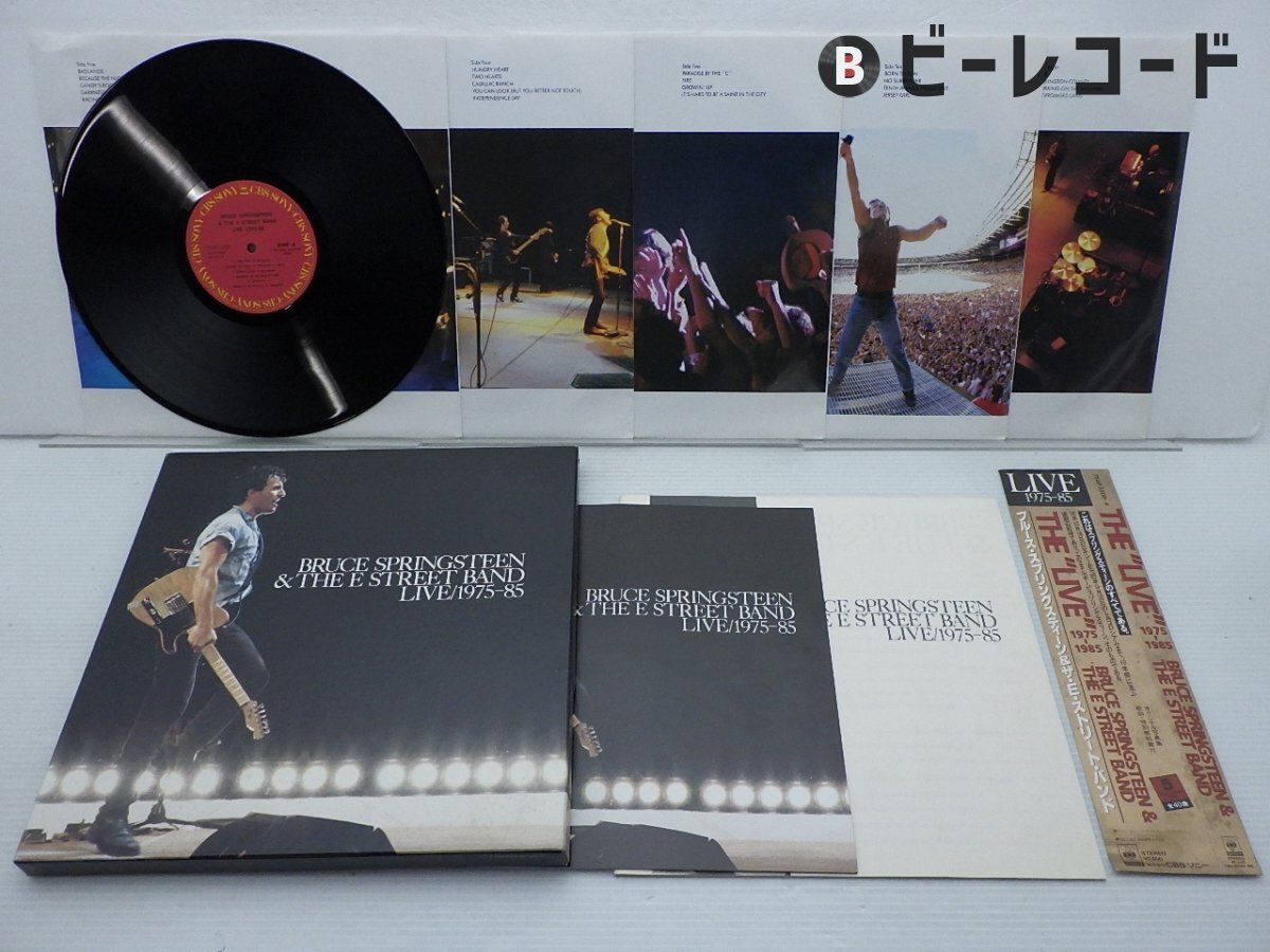 Yahoo!オークション -「ブルーススプリングスティーン レコード Yahoo!オークション -「ブルーススプリングスティーン レコード