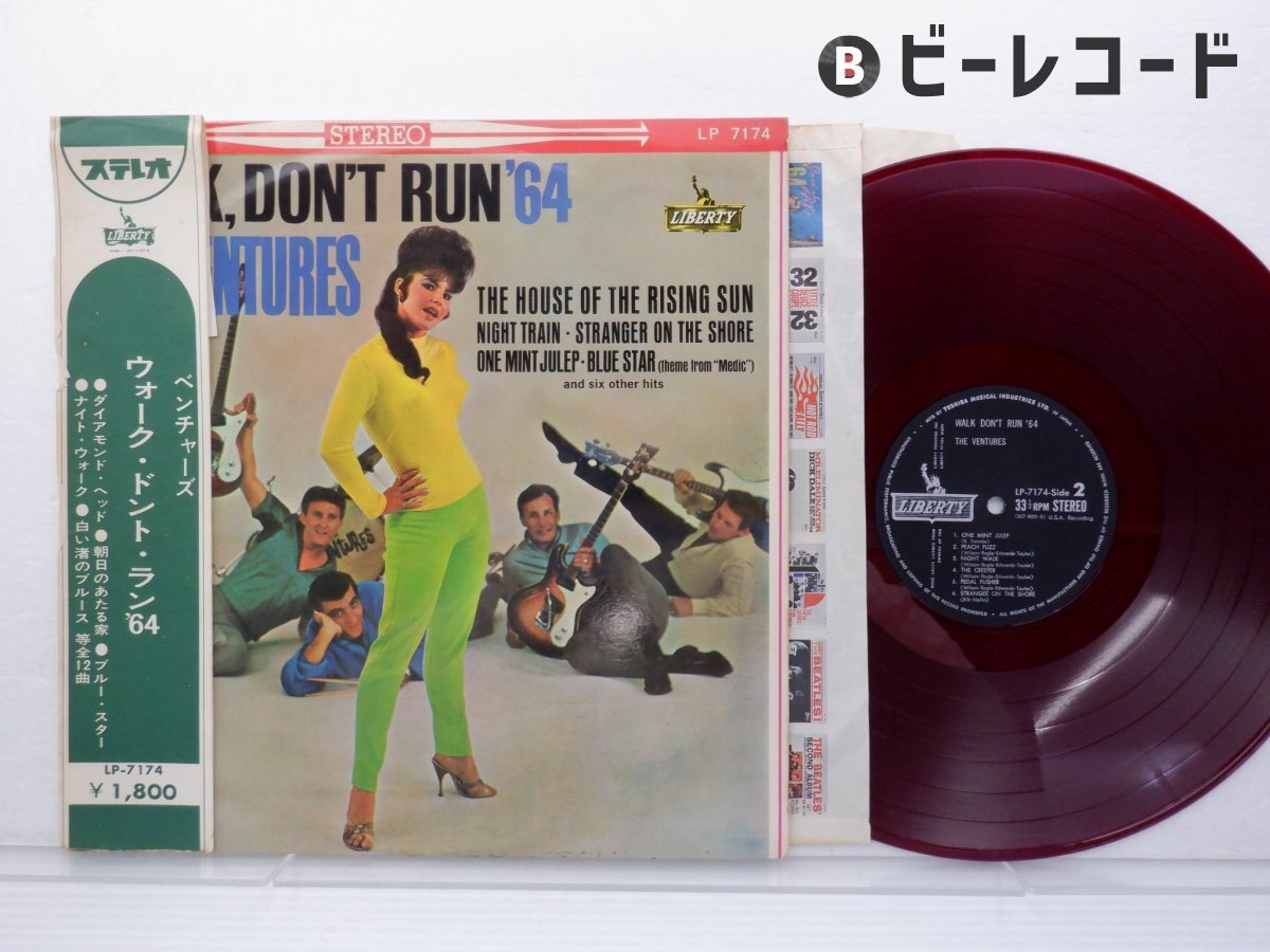 ウォーク・ドント・ラン Yahoo!オークション -「the ventures walk don't run」(Ventures