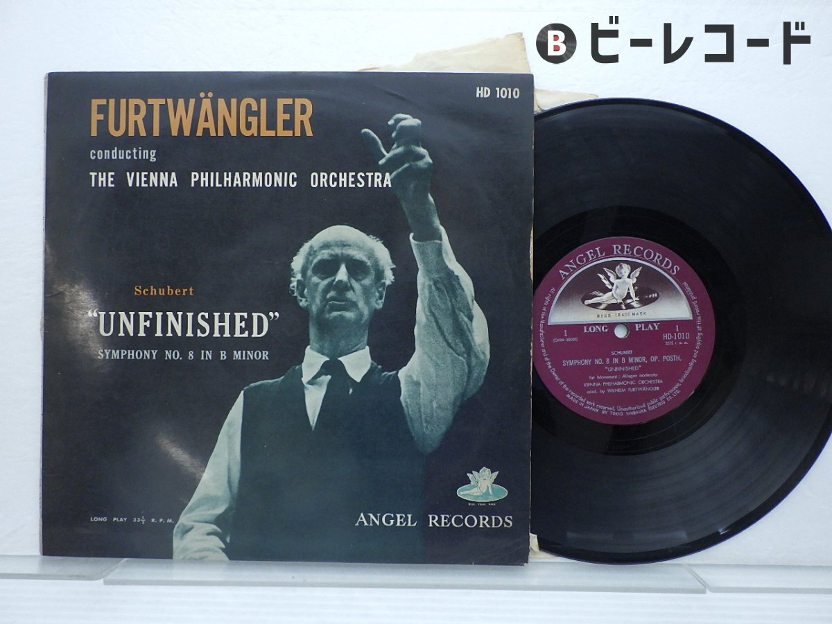 クラッシックレコード 貴重な78回転SPレコードをデジタル化してアーカイブする「Great