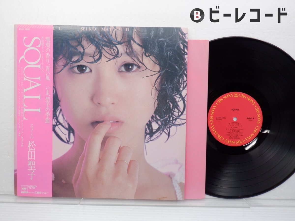 松田聖子/ North Wind | レコードライク 中古レコード専門店