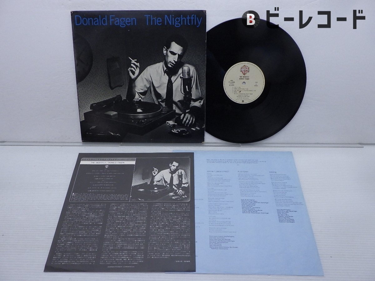 レコード新品同様!USカッティング RL刻印 MASTERDISK ナイトフライ