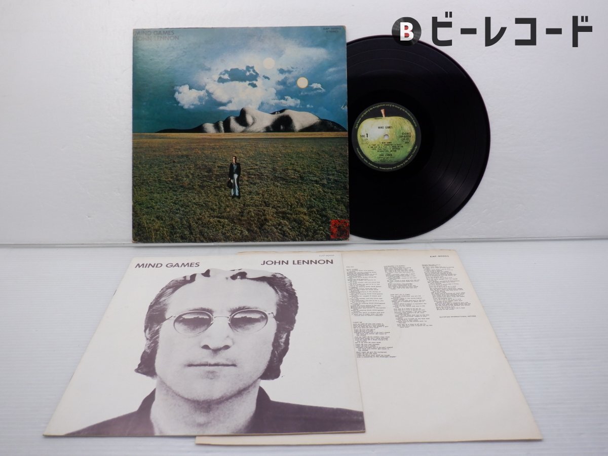 Yahoo!オークション -「john lennon mind games」(レコード) の Yahoo!オークション -「john lennon mind games」(レコード) の