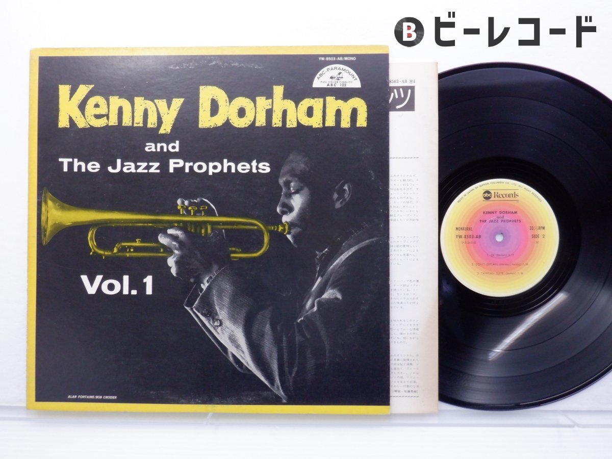 Yahoo!オークション -「kenny dorham」(レコード) の落札相場